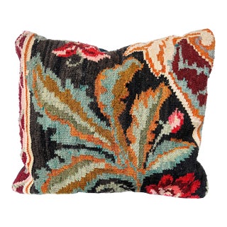 Antique Romanian Bessarabian Tapestry Wool Kilim Pillow Cover C1930s 20"x20" For Sale