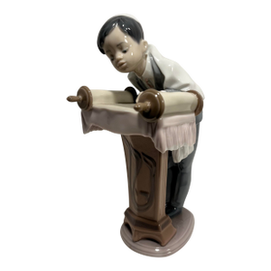 Vintage Lladro Bar Mitzvah Day Porcelain Figurine #6004 Mint Condition