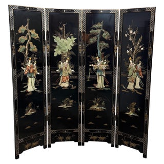 Asian Black Lacquer Four-Panel Folding Screen, Vintage For Sale