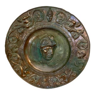Late 19th Century Copper Raised Greco Roman Spartan Warrior Wall Plaque Decoration Hanging Platter For Sale
