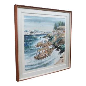 1983 Lee Dong Sik Oriental Seascape Watercolor Painting with Sampan Fishing Boats, Framed