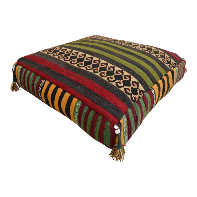 Turkish Handmade Floor Cushion Cover - 30? X 30? Chairish