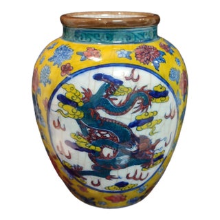 Chinese Ceramic Pot Qing Dynasty Kangxi Marked Yellow Ground Doucai Porcelain Jar Hand Painted Cloud and Dragon Pattern For Sale