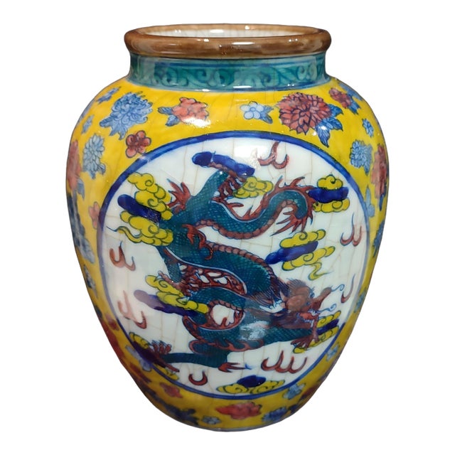 Chinese Ceramic Pot Qing Dynasty Kangxi Marked Yellow Ground Doucai Porcelain Jar Hand Painted Cloud and Dragon Pattern For Sale