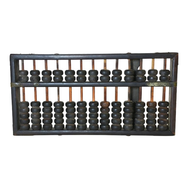 Antique Wood Chinese Abacus For Sale