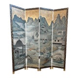 Mid 20th Century Pagoda Gilded Hand Painted Four Panel Privacy Screen For Sale