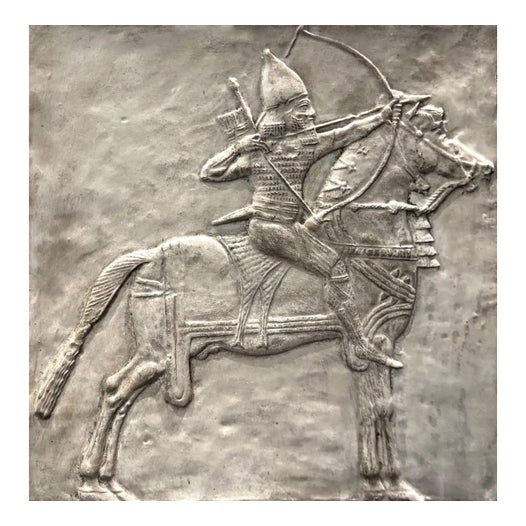 Assyrian Nineveh Assurbanipal Hunting Gypsum Bas-Relief from Ateliers d'art Moulage et Chalcographie, 1900 For Sale