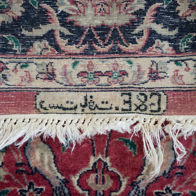 Textile Vintage Hand-Knotted Signed Tabriz Rug, 1960s For Sale - Image 7 of 9