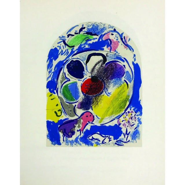 Title: Sketch for Benjamin Artist: Marc Chagall Country: Russia Medium: Lithograph Marks: Not signed, not numbered...