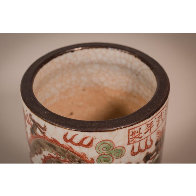 Chinese Crackle Ware Brush Pot, 1890 For Sale - Image 12 of 15