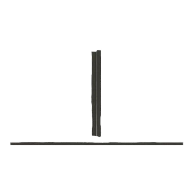 1986 Igor Gitlin 'Arranged Lines' Minimalism Black & White Israel Mixed Media For Sale