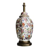 Early 20th Century Boch Freres Chinoiserie Porcelain Gilt Floral Ginger Jar Hand Painted Table Lamp For Sale