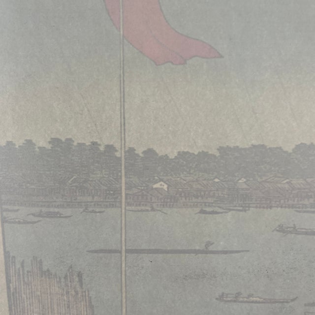 Mid 20th Century Hiroshige: Komagata Hall and Azuma Bridge - High-Quality Woodblock Reproduction For Sale In San Francisco - Image 6 of 6