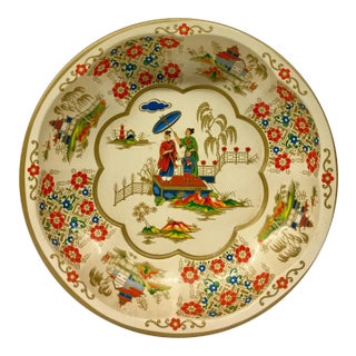 1971 Daher Painted Toleware Bowl For Sale