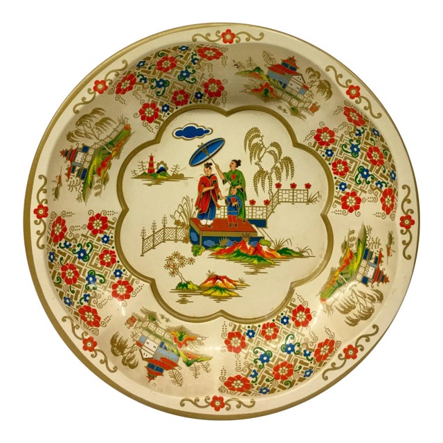 1971 Daher Painted Toleware Bowl For Sale