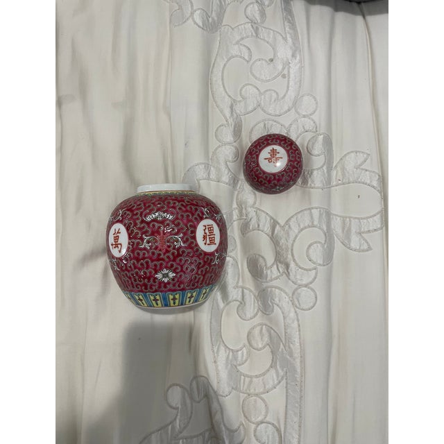1970s Vintage Red Famille Rose Chinese Tea Set For Sale - Image 5 of 14
