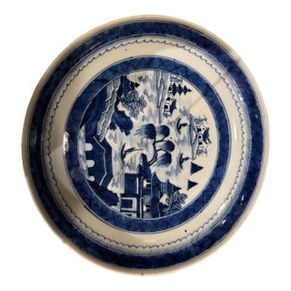19th Century Antique Blue and White Canton Bowl For Sale
