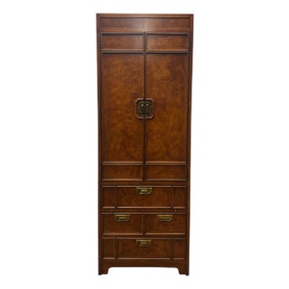 Vintage Thomasville Mystique Collection Chinoiserie Style Burl Wood Armoire / Dressing Chest of Drawers For Sale