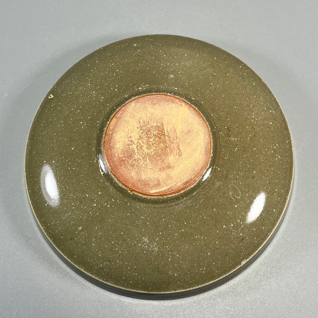 Ceramic Vintage Chinese Longquan Celadon Lidded Box, Carved Floral Pattern For Sale - Image 7 of 7
