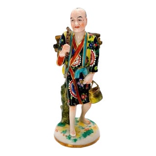 Mid 20th Century Chinese Farmer Porcelain Figurine For Sale