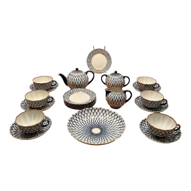 Vintage Lomonosov Imperial Porcelain Cobalt Net Tulip Complete Tea Set for Six - 22 Pieces For Sale