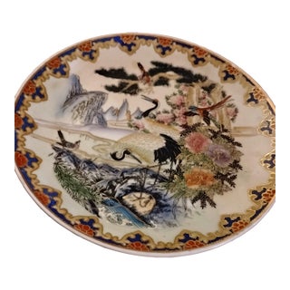 High End Chinese Chinoiserie Hand Painted With Gold Embellishments For Sale