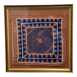 Hmong Textile Folk Art, Framed