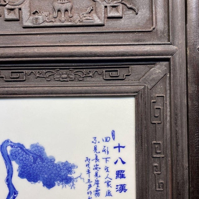 Blue Monumental Set of 4 Antique Chinese Rosewood & Blue-and-White Porcelain Plaques Featuring the 18 Arhats For Sale - Image 8 of 10