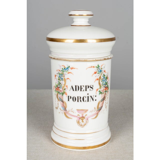 19th Century 19th Century French Apothecary Jars - Set of 4 For Sale - Image 5 of 7