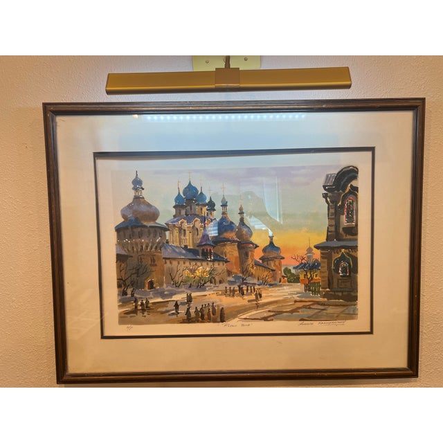 Blue Gorgeous Watercolor Serigraph a/P Signed by Anatole Krasnyansky "Rostov Blue" 30"w 23"h For Sale - Image 8 of 9