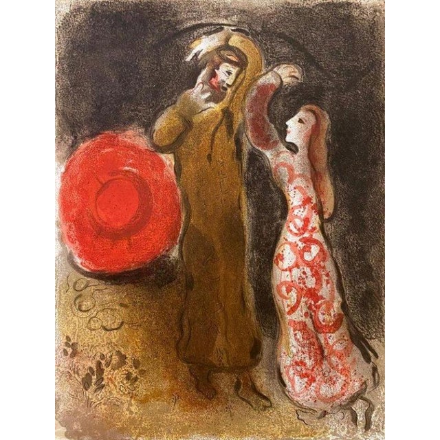 Lithograph, 1960 Unsigned lithograph from the book "Drawings for the Bible" composed of 24 color lithographs Publisher :...