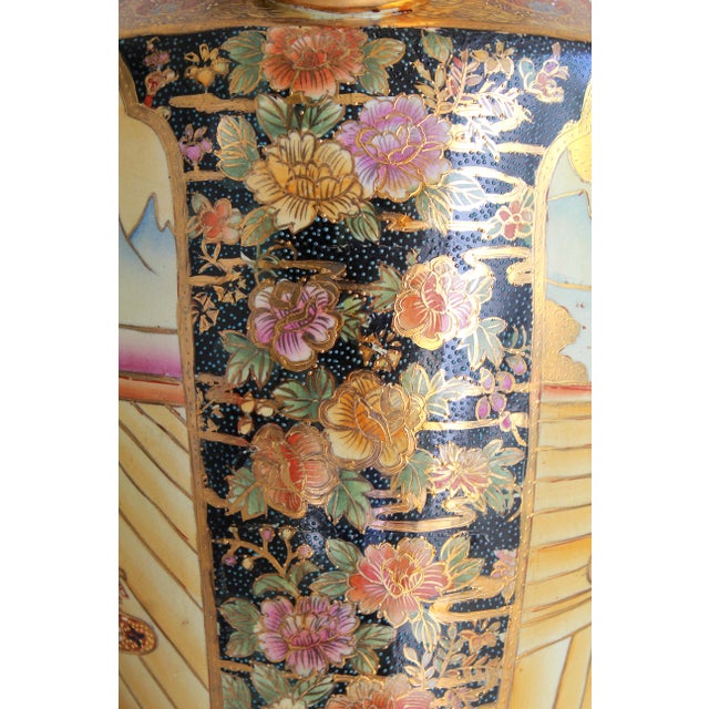 Vintage Royal Satsuma-Style 24" Porcelain Floor Vase – Gold Gilt & Dragon Handles For Sale - Image 12 of 18