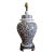 Vintage 70s Brown & White Chinoiserie Floral Ginger Jar Table Lamp For Sale