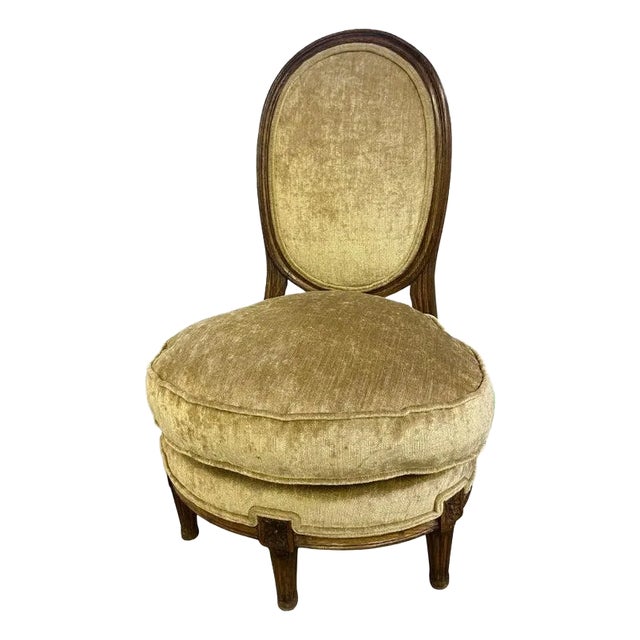 19th Century Louis XVI Style Five Legged Fireside Chair For Sale