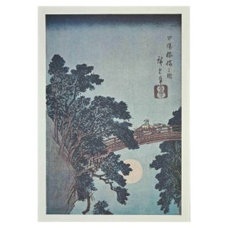 After Utagawa Hiroshige, Panoramic View of Saruhashi, 20th Century, Lithograph For Sale