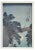 After Utagawa Hiroshige, Panoramic View of Saruhashi, 20th Century, Lithograph For Sale