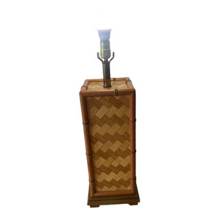 Vintage Faux Bamboo and Woven Rattan Table Lamp For Sale