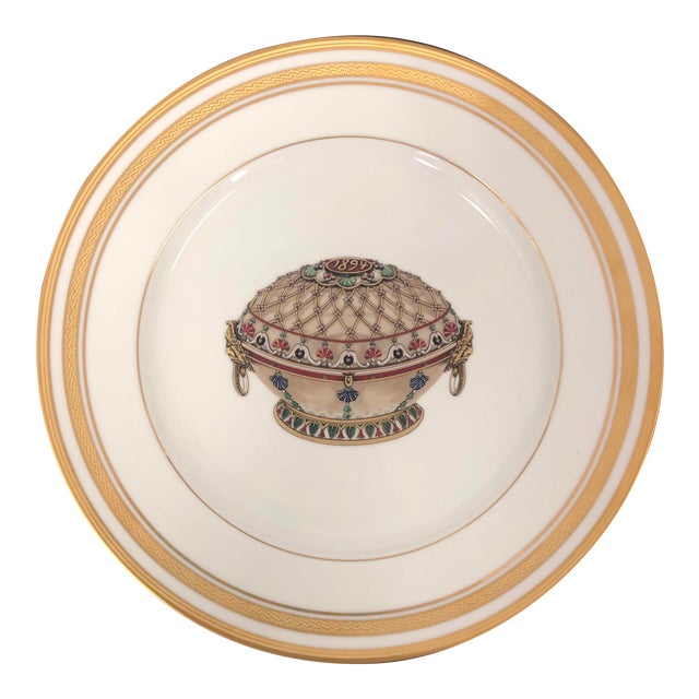Vintage Faberge Imperial Renaissance Egg Dinner Plate Chairish