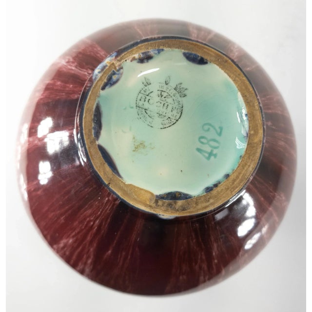Red 19th Century Belgian French Style Red Flambe Decorative Vase by Boch Freres For Sale - Image 8 of 10