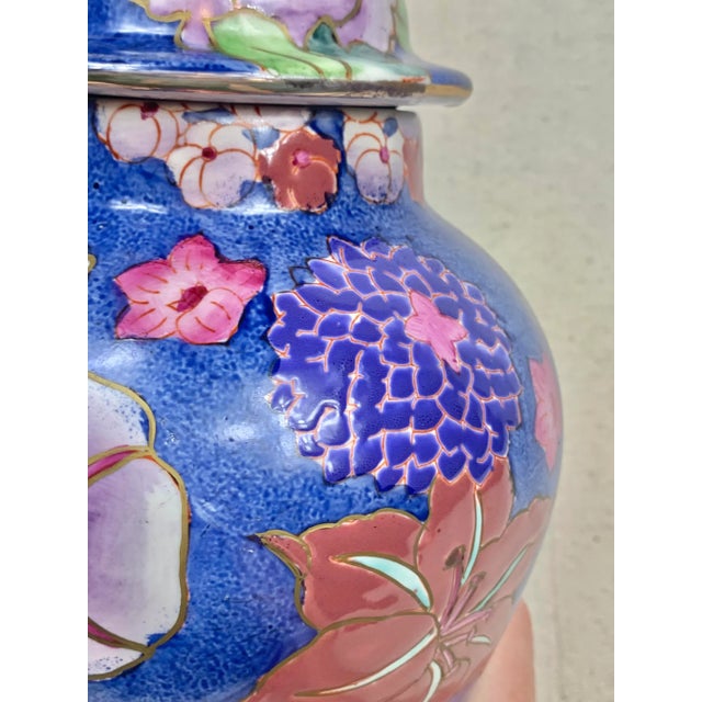 Ceramic Vintage Blue Floral Ginger Jar For Sale - Image 7 of 13
