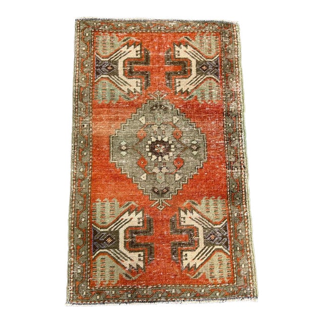 Turkish Yastik Rug 1'8" x 2'8" For Sale
