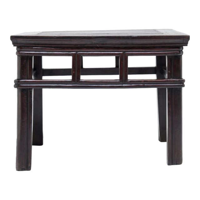 Mid 19th Century Round Stretcher Feng Deng For Sale
