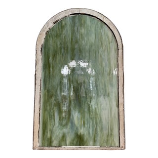 Vintage Arch Top Slag Glass Window, Early 20th C For Sale