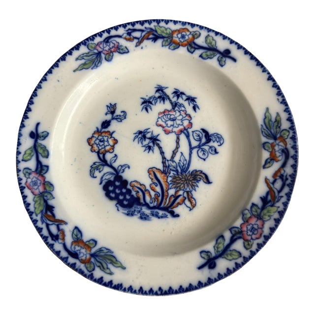 Antique Thomas Dimmock & Co. Flow Blue Bamboo Plate For Sale