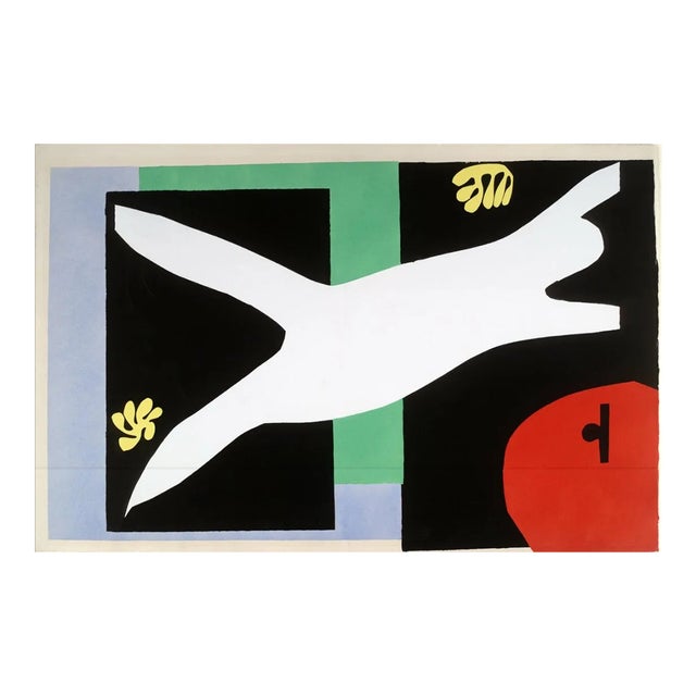 1983 Matisse Lithograph 12 Jazz the Swimmer in the Aquarium For Sale