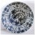 DETAILS An antique Chinese, Late Ming dynasty shallow bowl or dish in underglaze blue. The interior surfaces adorned in...