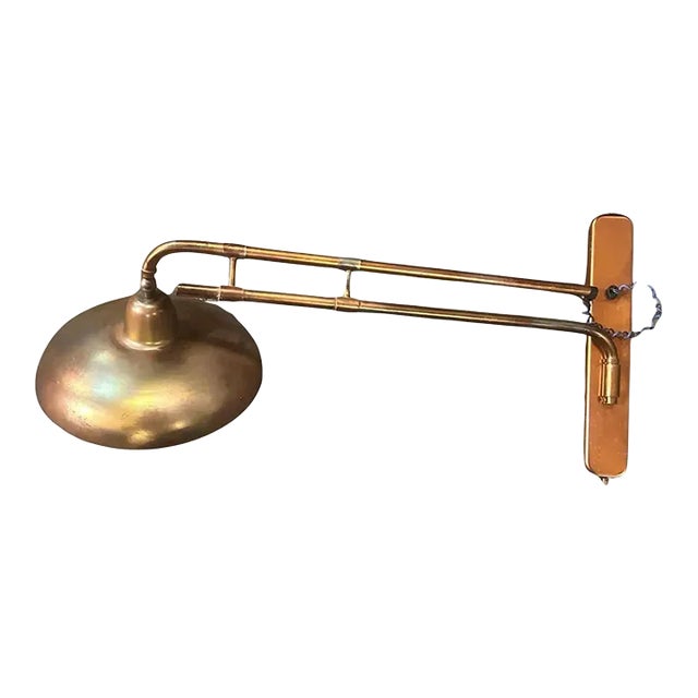 A 1950s Industrial Copper Finished Iron Italian Extendable Wall Lamp For Sale