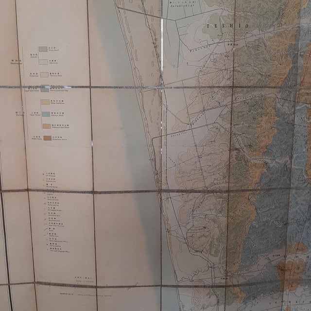Large Topographical and Geological Map, 1936 For Sale - Image 6 of 7