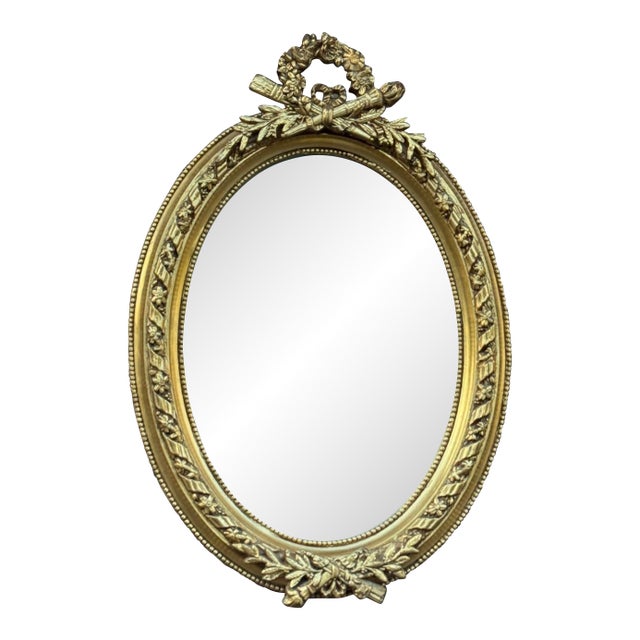 1960 French Louis XVI Gold Beech Oval Wall Mirror 1pc For Sale