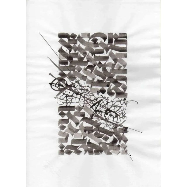This abstract calligraphy, Untitled, was realized by Francesco Trunfio in 2018 as a sign study. This tempera drawing is...